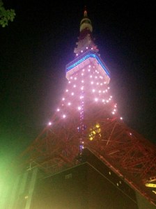 thumb_IMG_20150731_214619_1024