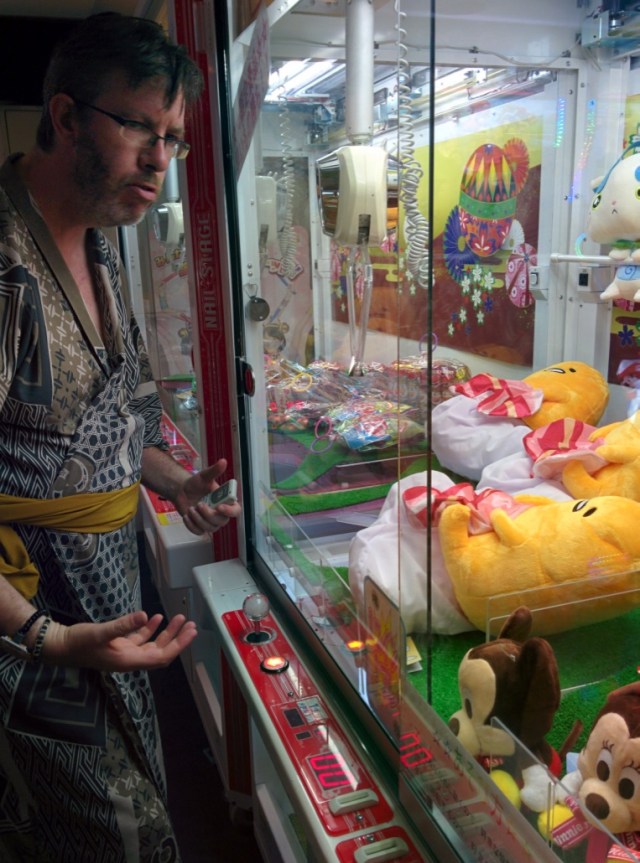 thumb_IMG_20150802_185607_1024